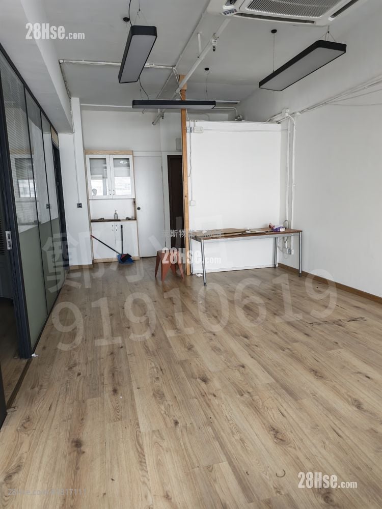 广生行中心 租盘