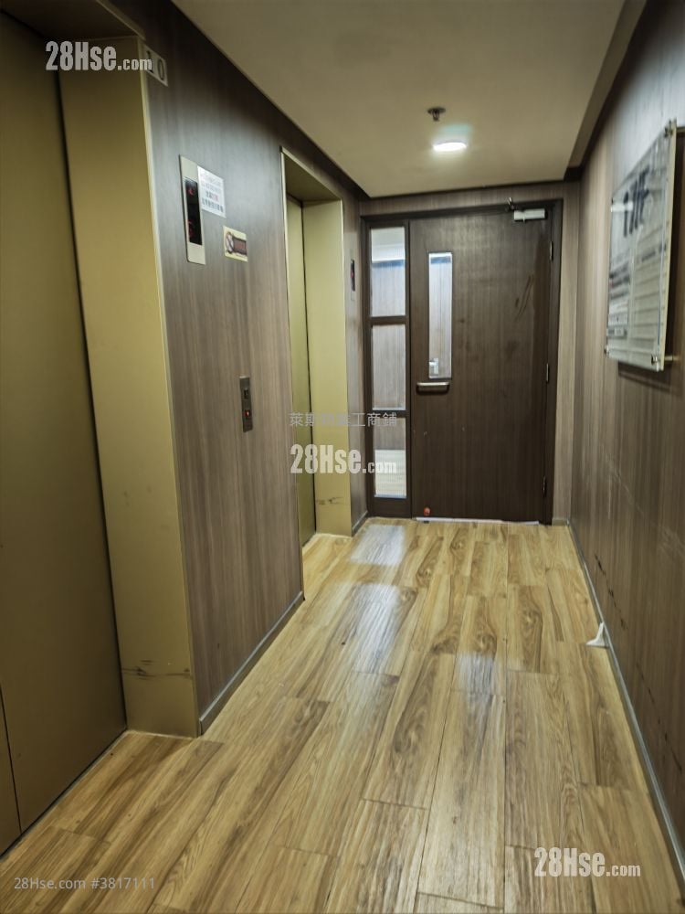 广生行中心 租盘