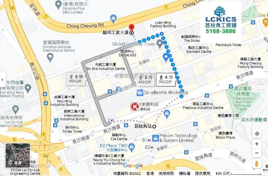 龙翔工业大厦 租盘 开放式间隔 655 平方尺