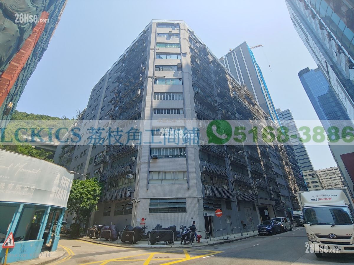 龙翔工业大厦 租盘 开放式间隔 655 平方尺