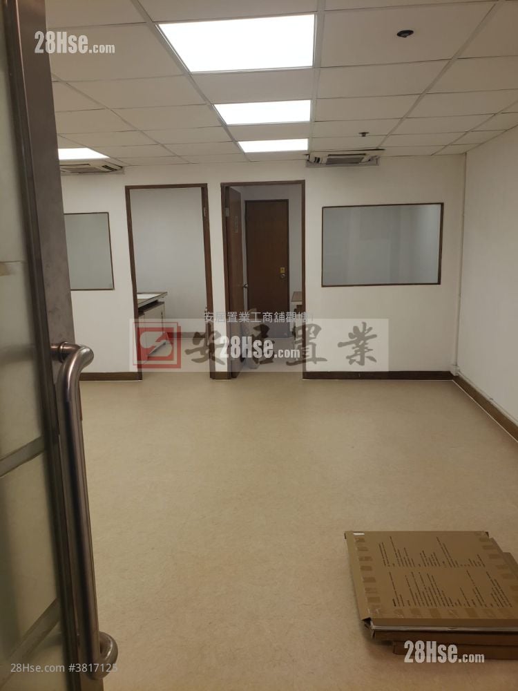 Kwun Tong Industrial Centre Rental