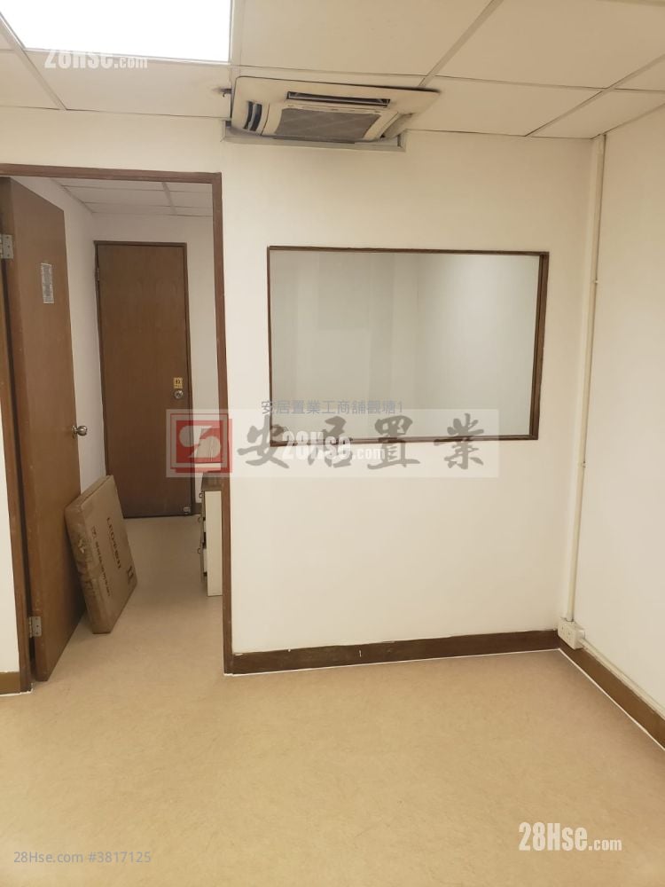 Kwun Tong Industrial Centre Rental