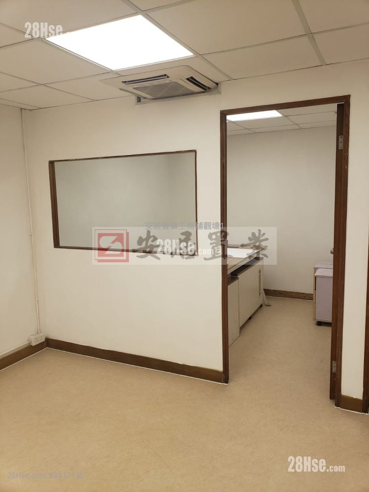 Kwun Tong Industrial Centre Rental