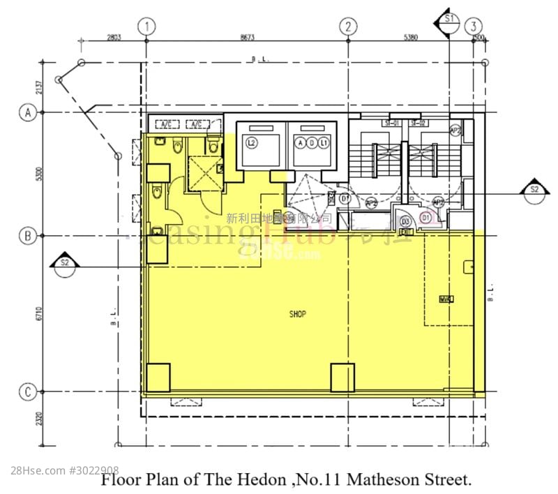 The Hedon Rental 3 Toilets