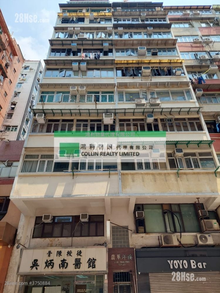 翡翠洋樓 售盤 2 房 , 1 浴室 646 平方呎