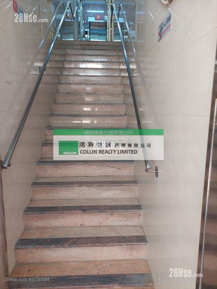 翡翠洋樓 售盤 2 房 , 1 浴室 646 平方呎