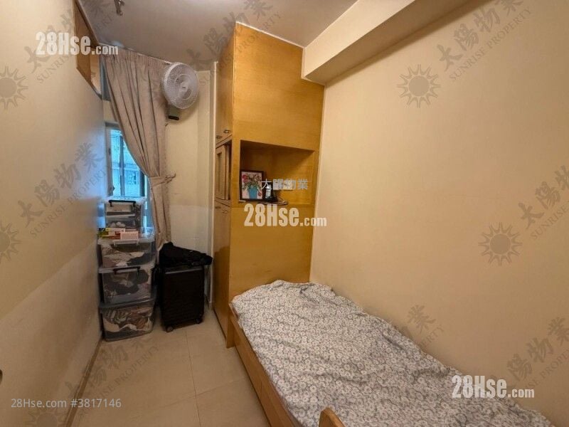 Whampoa Garden Sell 4 Bedrooms 755 ft²