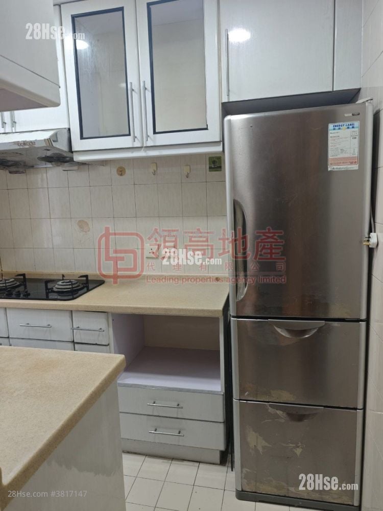 Fook Sing Mansion Sell 2 Bedrooms , 1 Bathroom 417 ft²