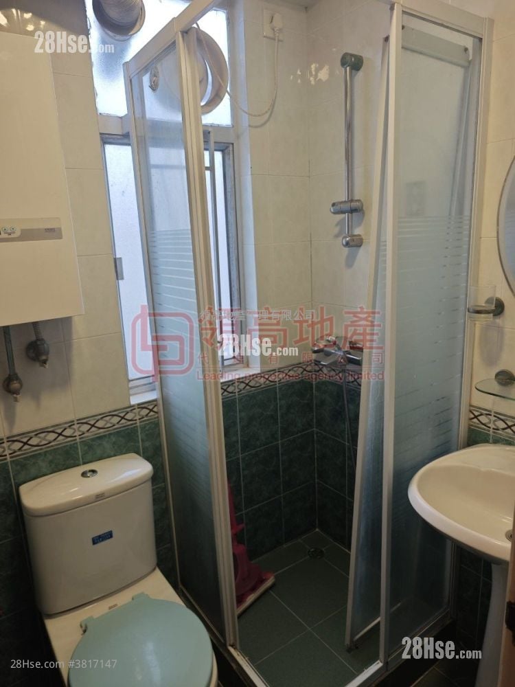 Fook Sing Mansion Sell 2 Bedrooms , 1 Bathroom 417 ft²