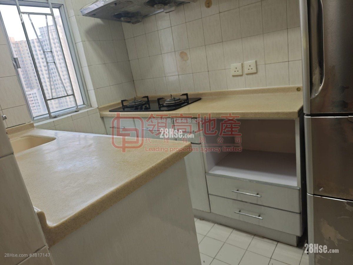 Fook Sing Mansion Sell 2 Bedrooms , 1 Bathroom 417 ft²