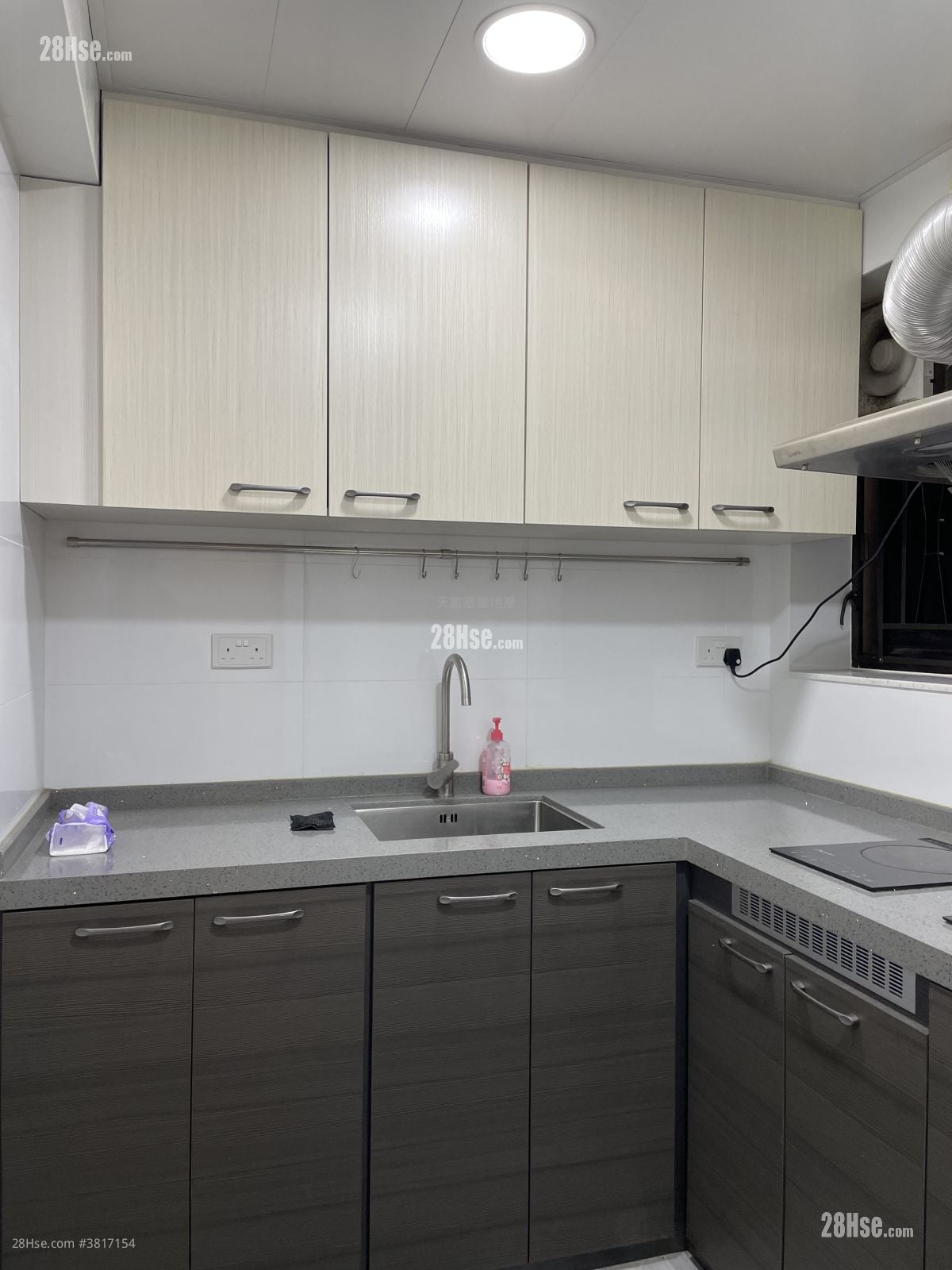 Yau Yue Wan Village Rental 3 Bedrooms , 1 Bathroom 700 ft²