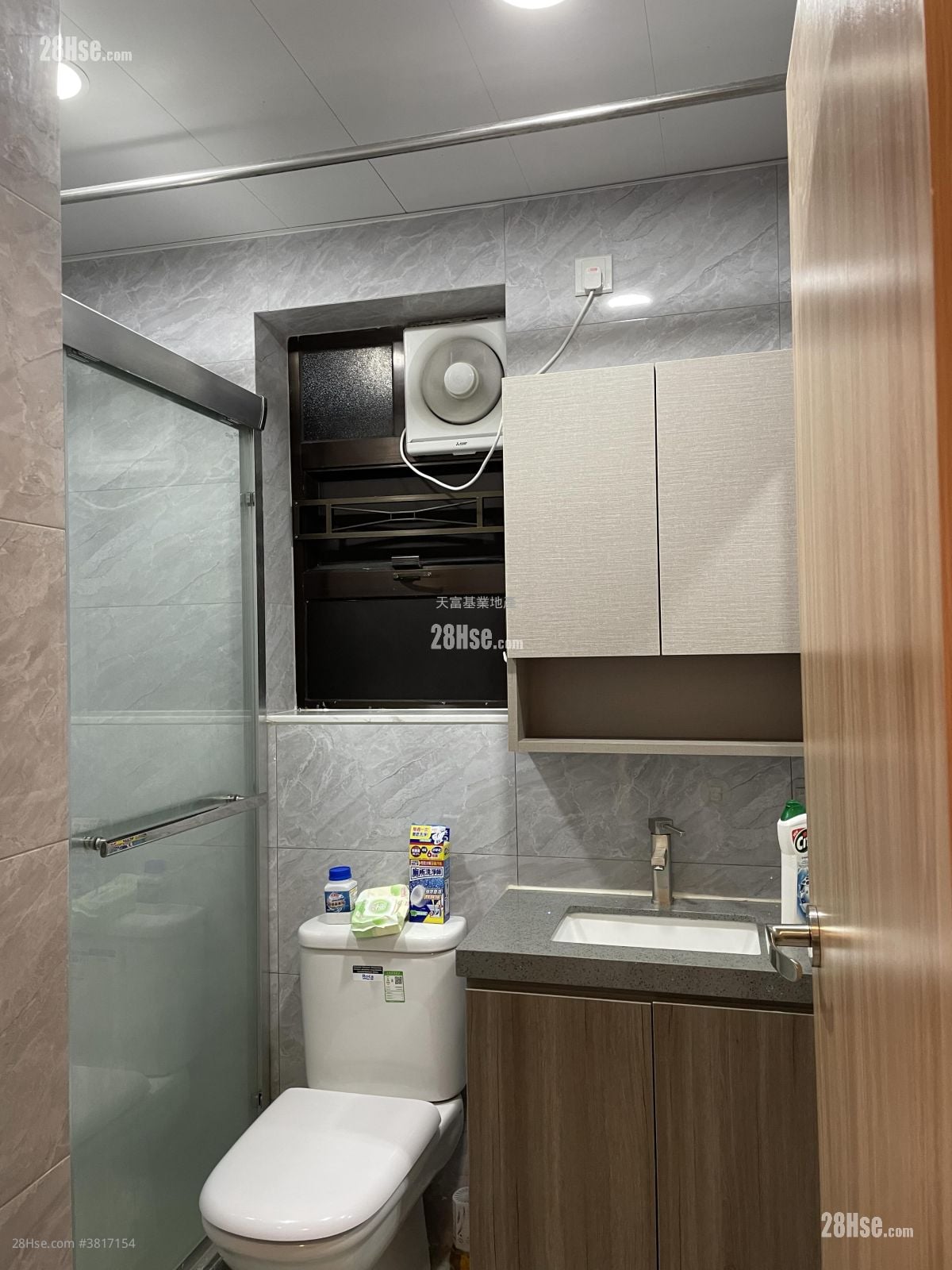 Yau Yue Wan Village Rental 3 Bedrooms , 1 Bathroom 700 ft²