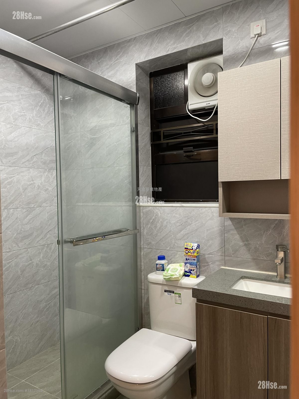 Yau Yue Wan Village Rental 3 Bedrooms , 1 Bathroom 700 ft²