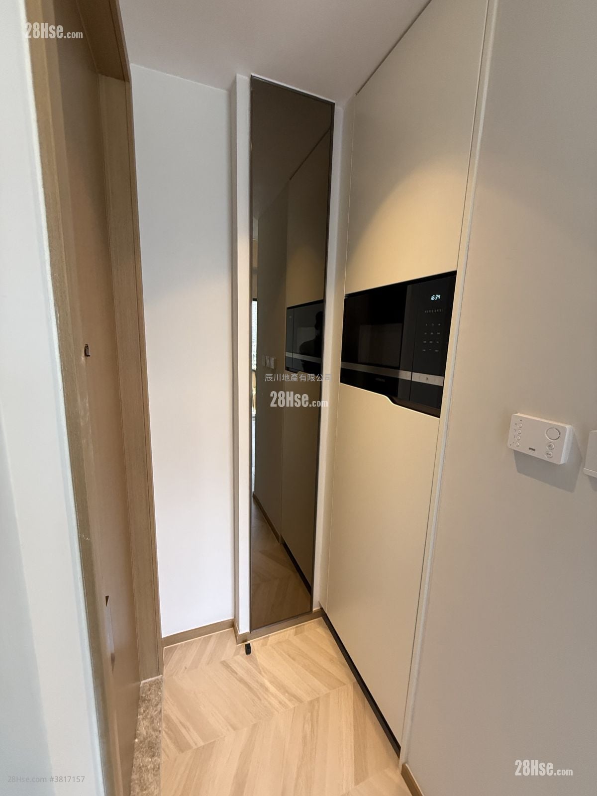 Eight Southpark Rental 1 Bedroom , 1 Bathroom 261 ft²