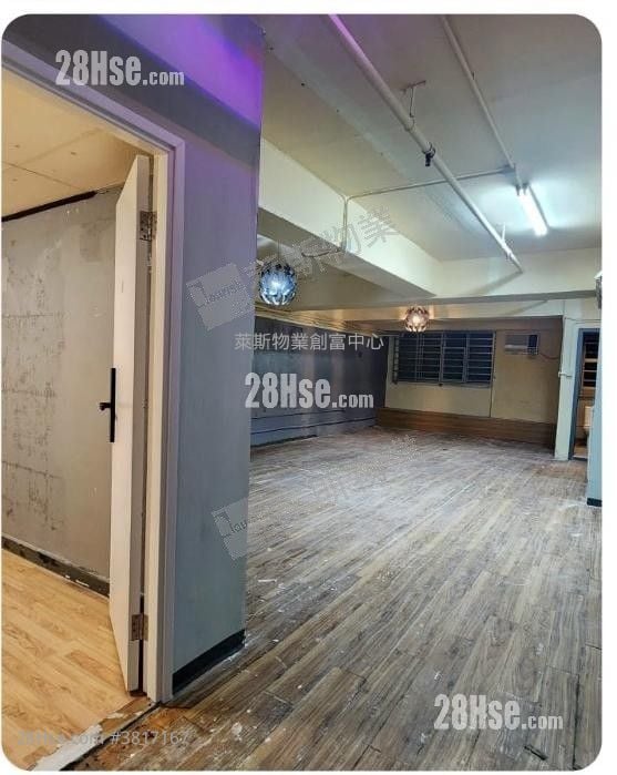 Shing Yip Industrial Building Rental