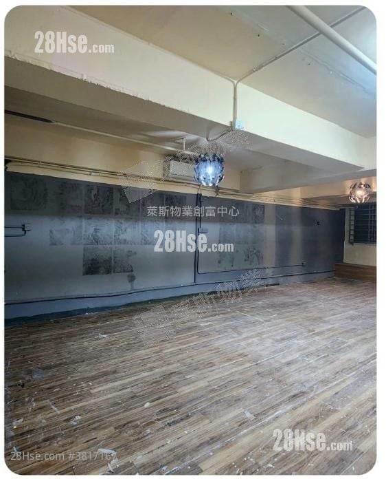 Shing Yip Industrial Building Rental