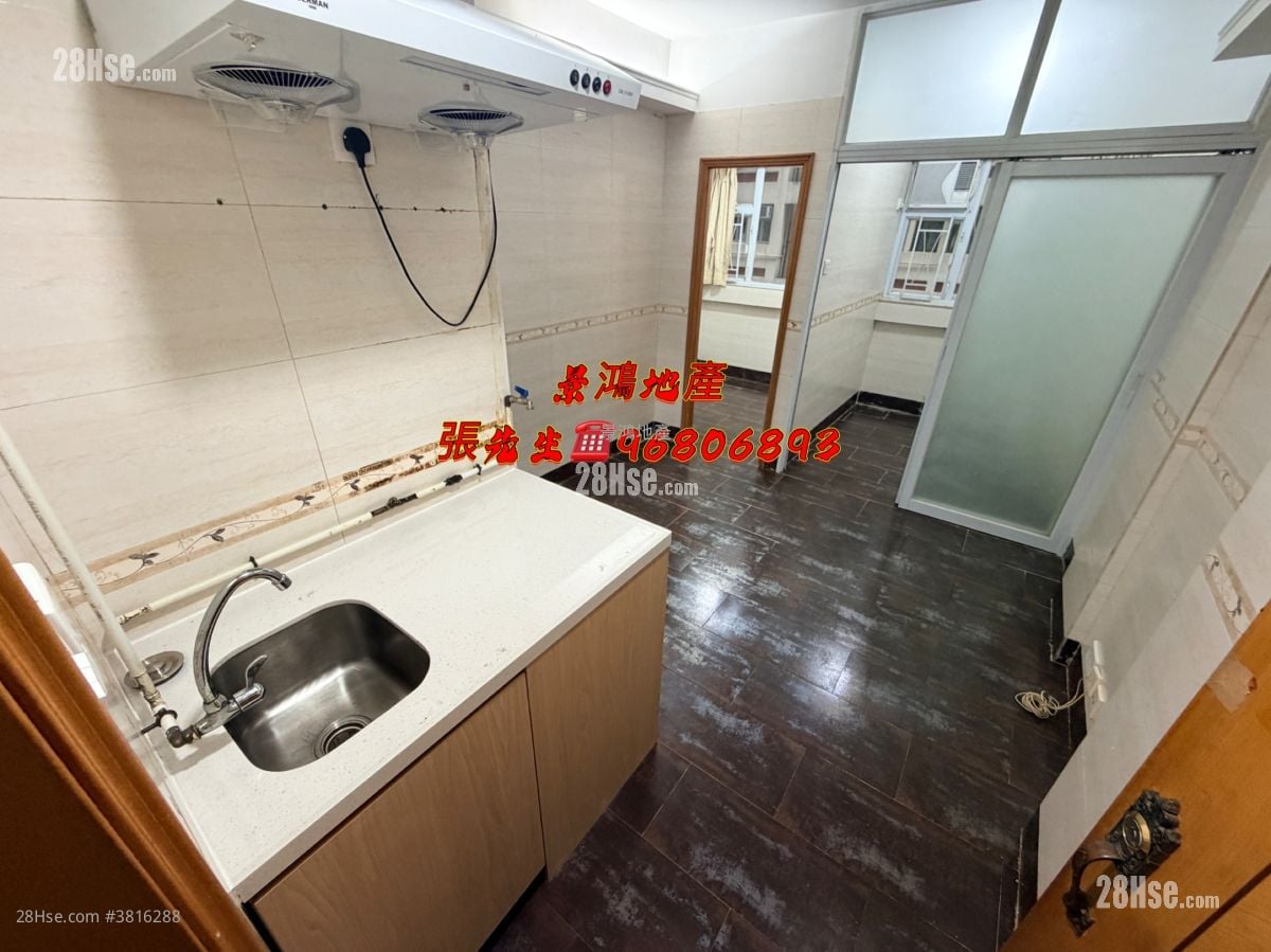 文耀樓 租盤 2 房 , 1 浴室 250 平方呎