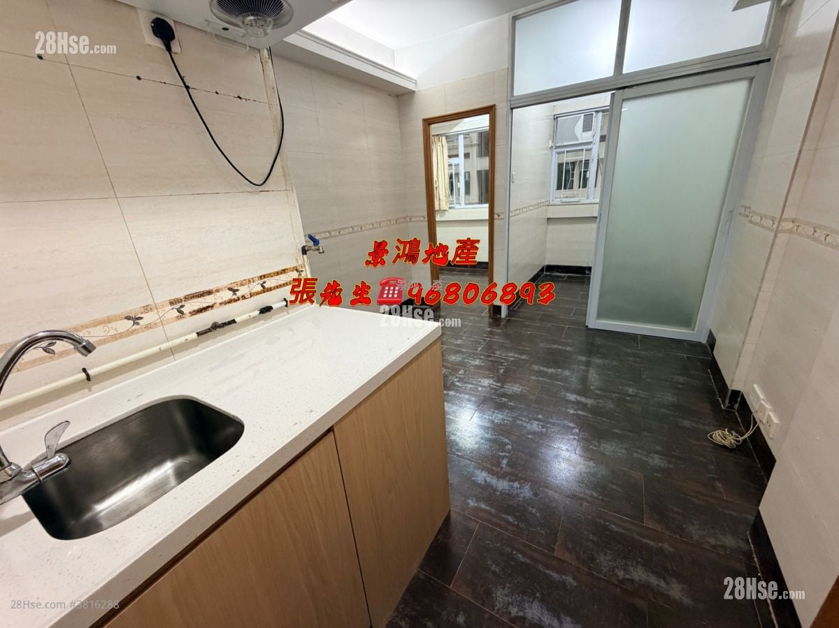 文耀樓 租盤 2 房 , 1 浴室 250 平方呎