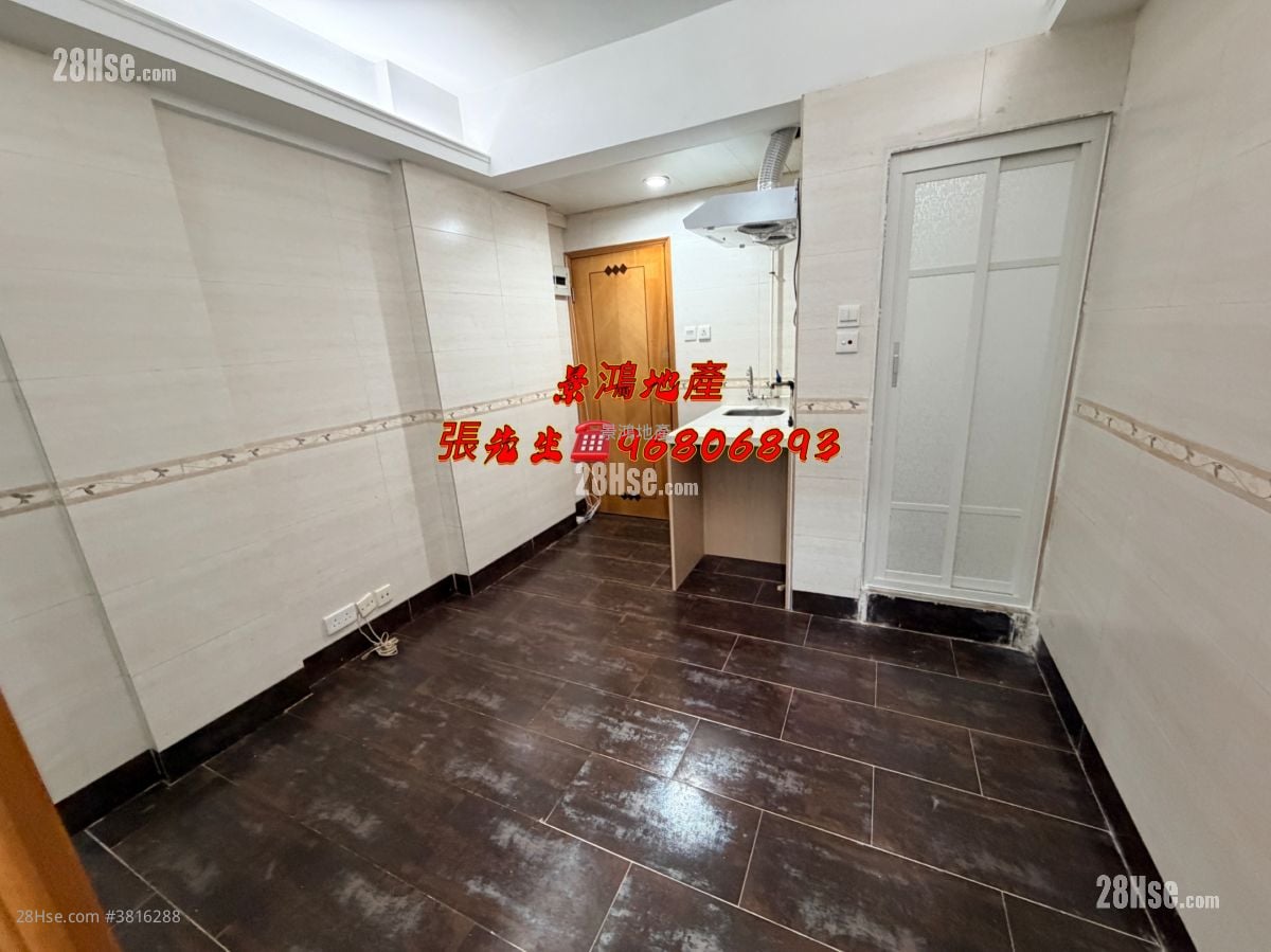 文耀樓 租盤 2 房 , 1 浴室 250 平方呎