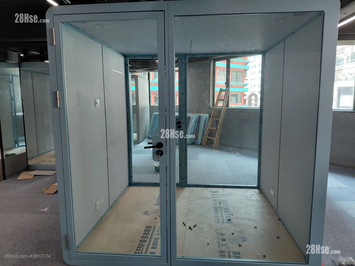 Hung To Centre Rental