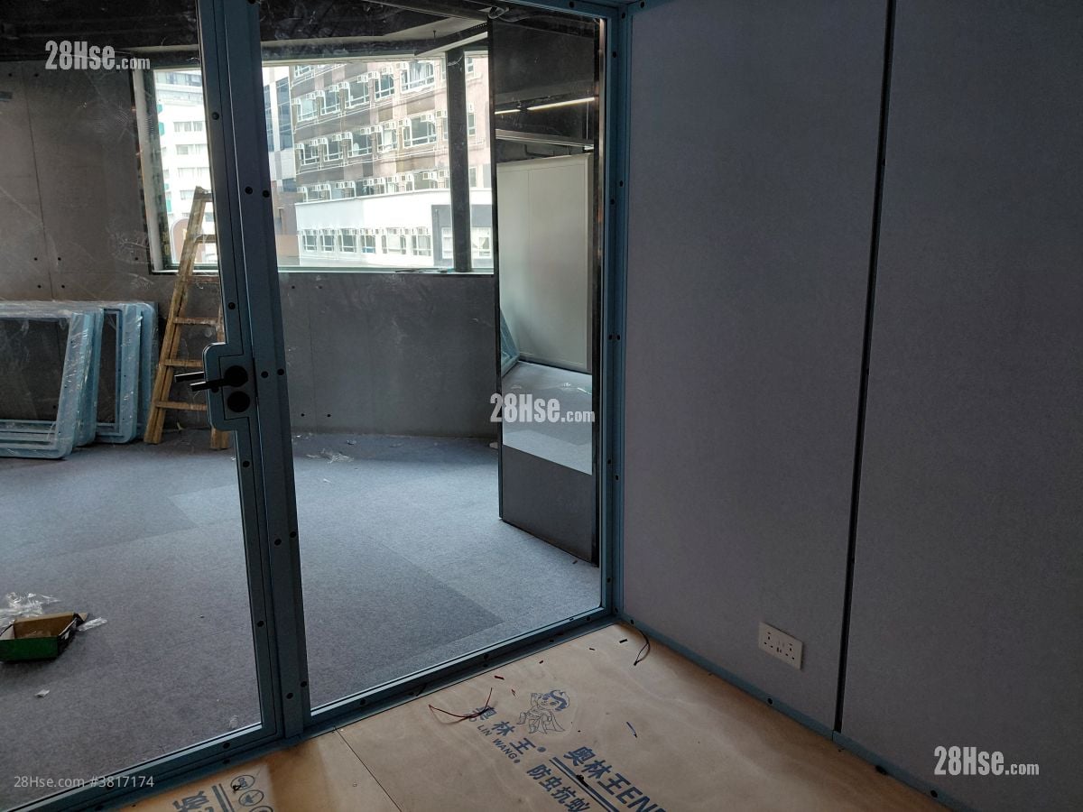 Hung To Centre Rental