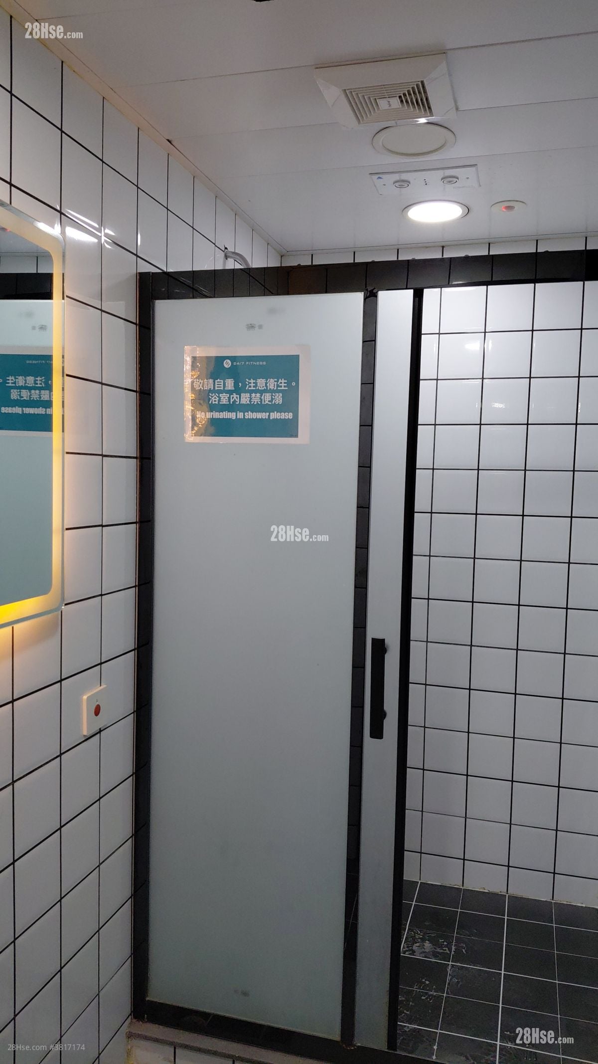 Hung To Centre Rental