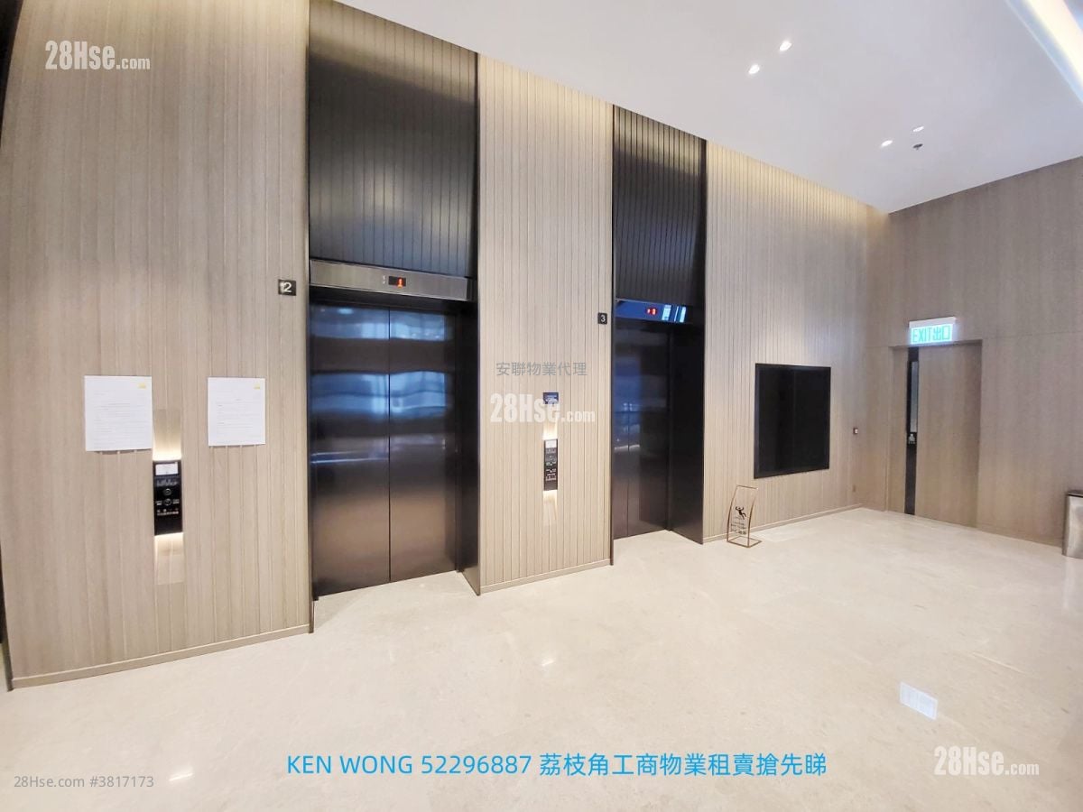 江博士中心 租盤 2 廁所