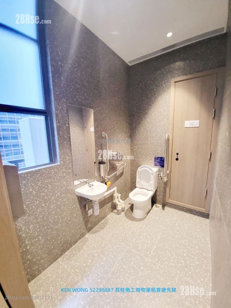 江博士中心 租盤 2 廁所