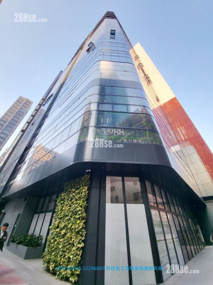 江博士中心 租盤 2 廁所