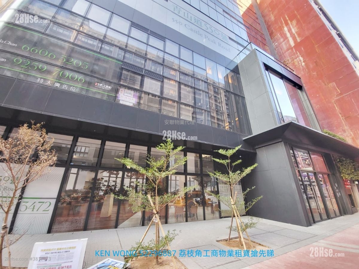 江博士中心 租盤 2 廁所