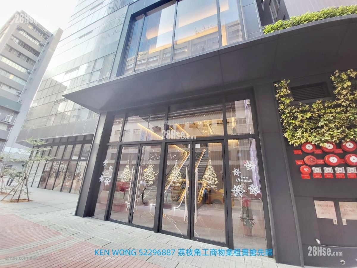 江博士中心 租盤 2 廁所