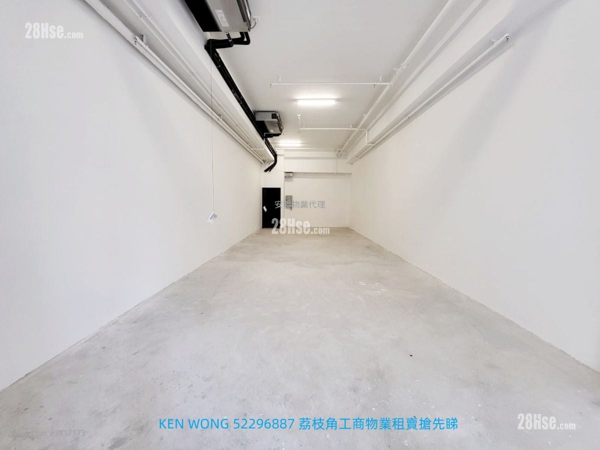 江博士中心 租盤 2 廁所