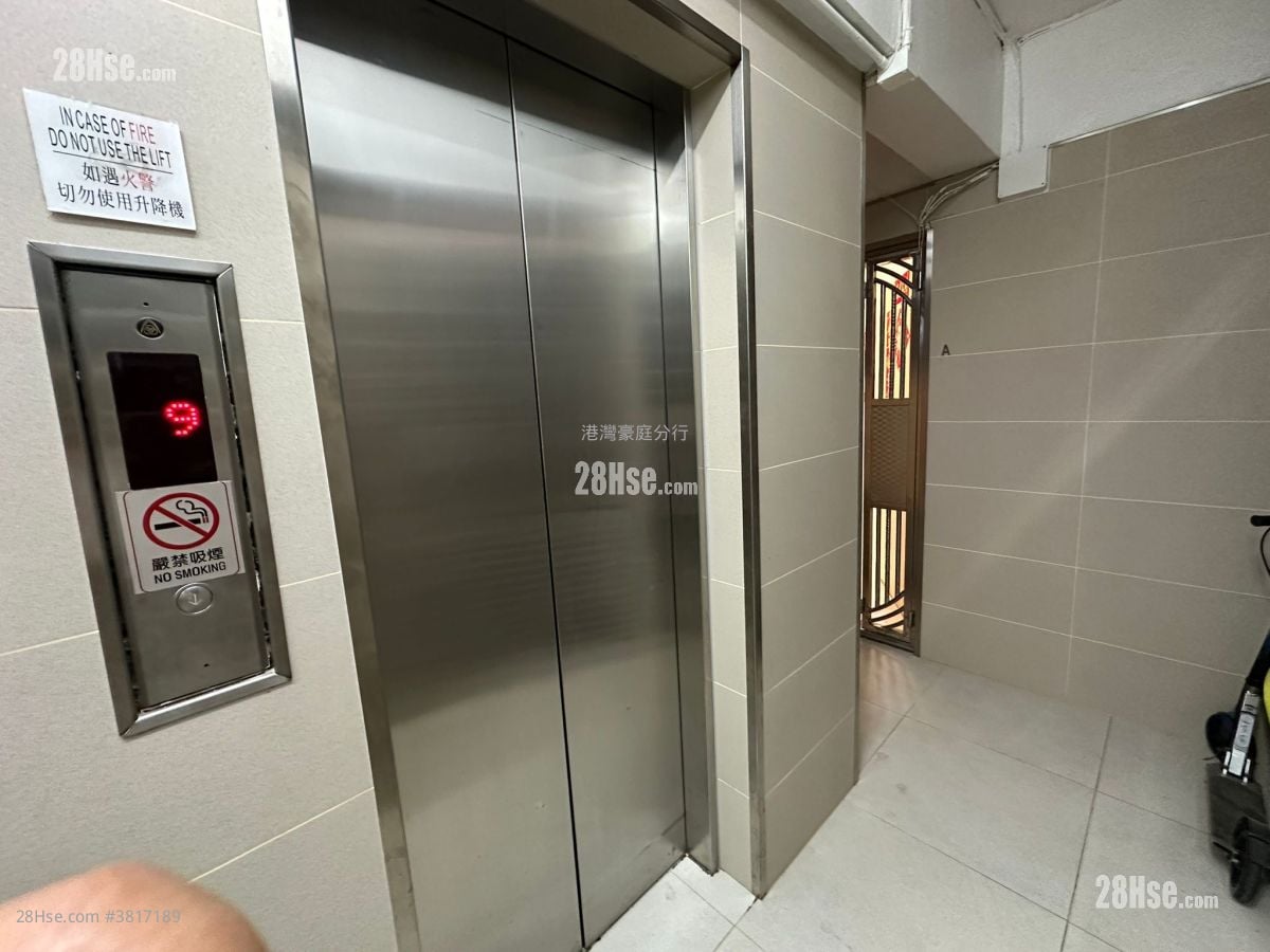 Kam Po Building Rental 2 Bedrooms , 1 Bathroom 349 ft²