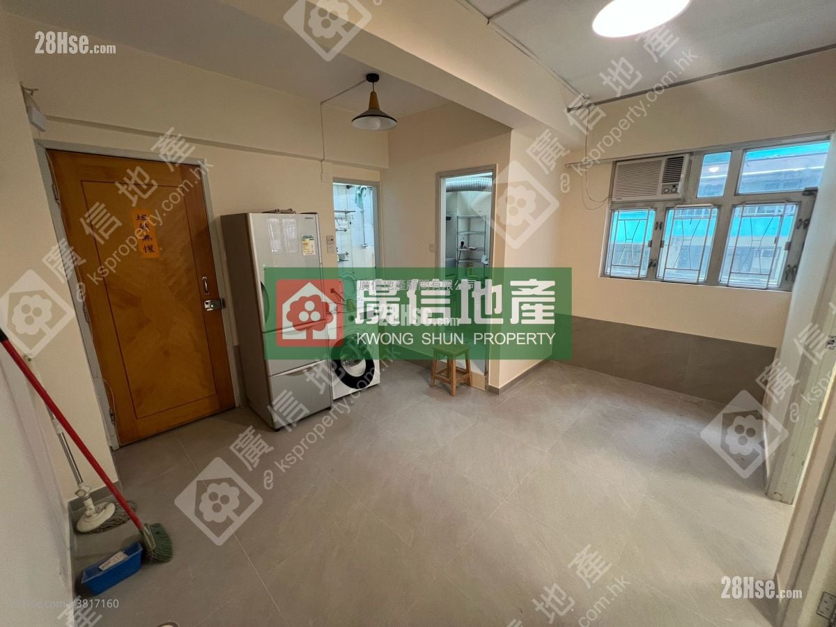 金冠樓 售盤 2 房 , 1 浴室 339 平方呎