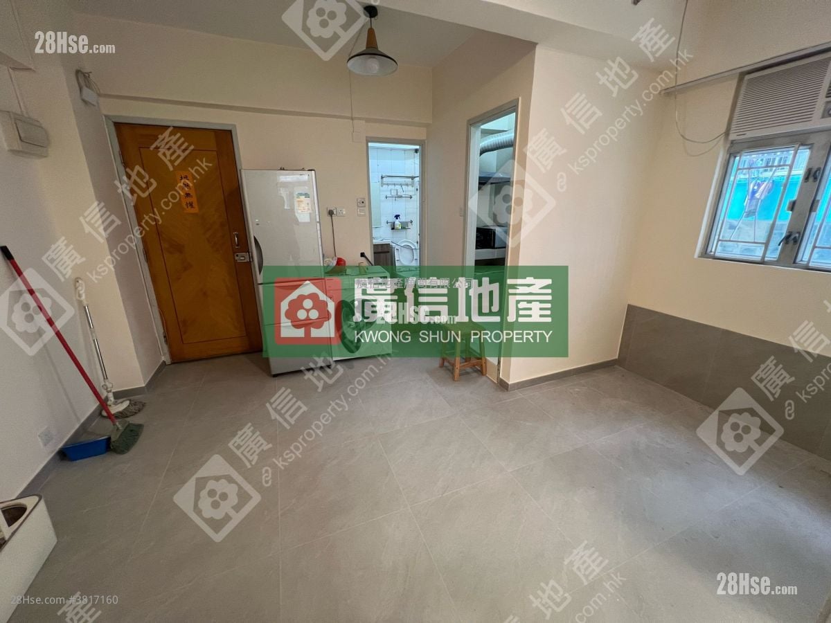 金冠樓 售盤 2 房 , 1 浴室 339 平方呎