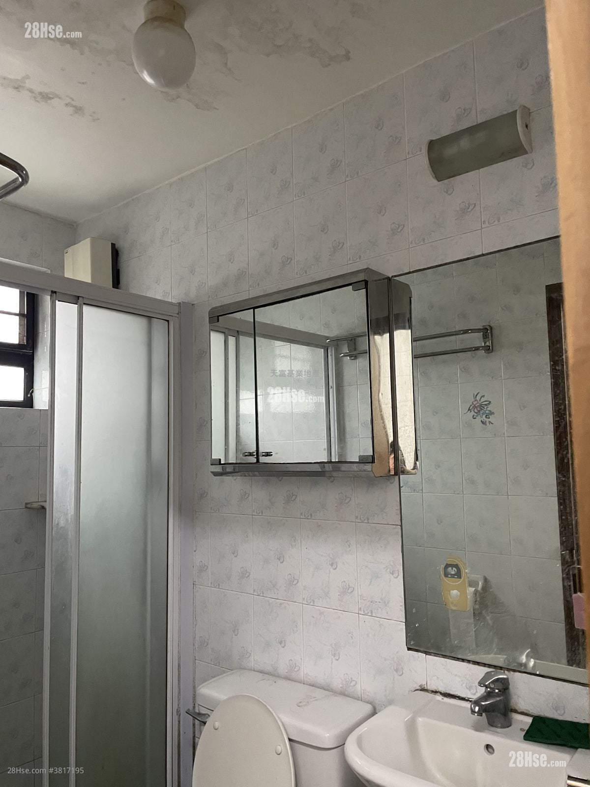 孟公屋 租盘 3 房 , 1 浴室 700 平方尺