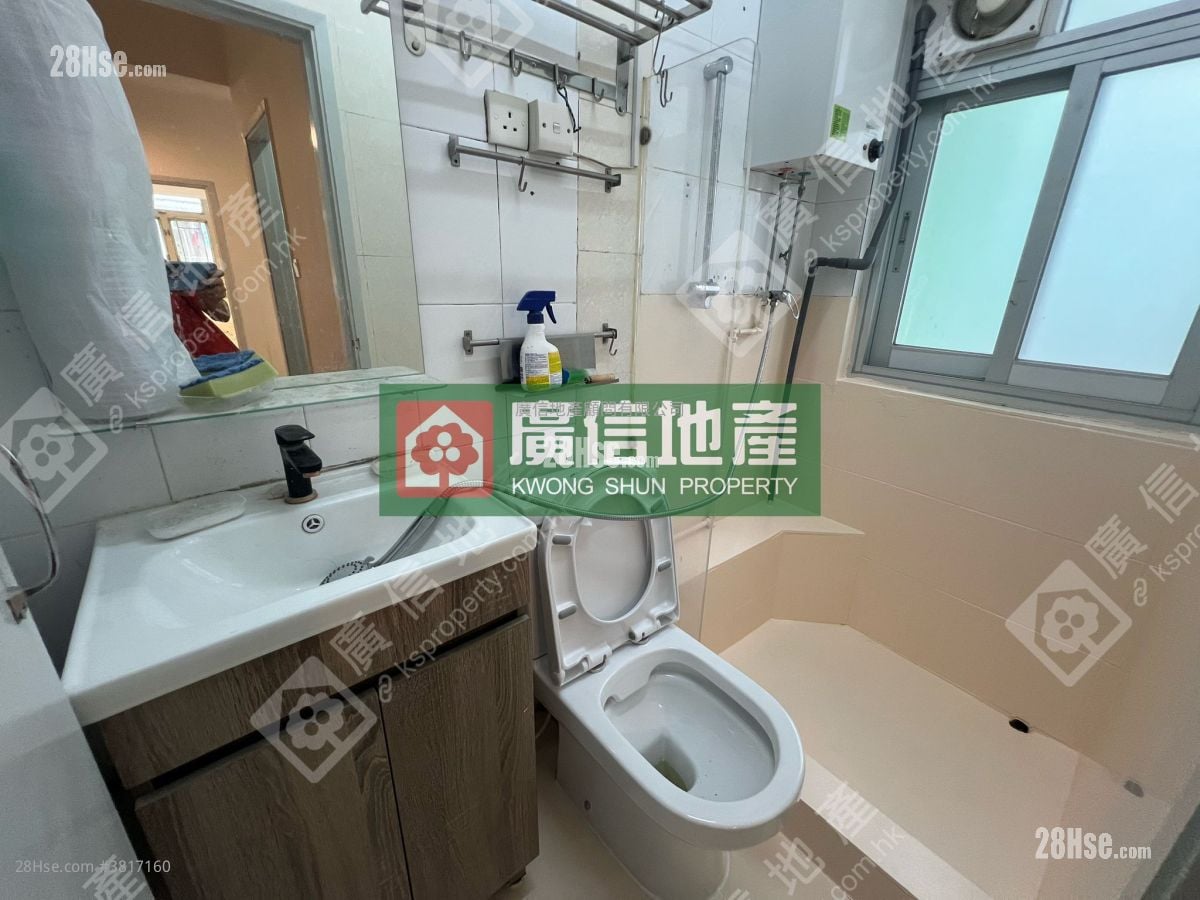 金冠樓 售盤 2 房 , 1 浴室 339 平方呎