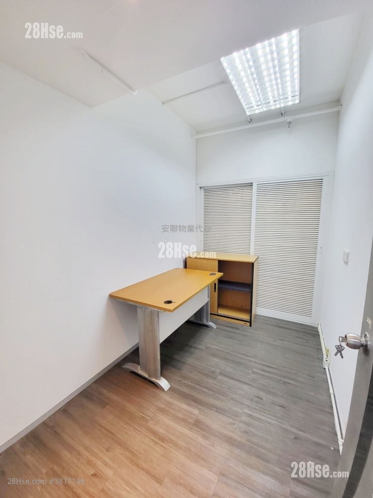 亿利工业中心 租盘