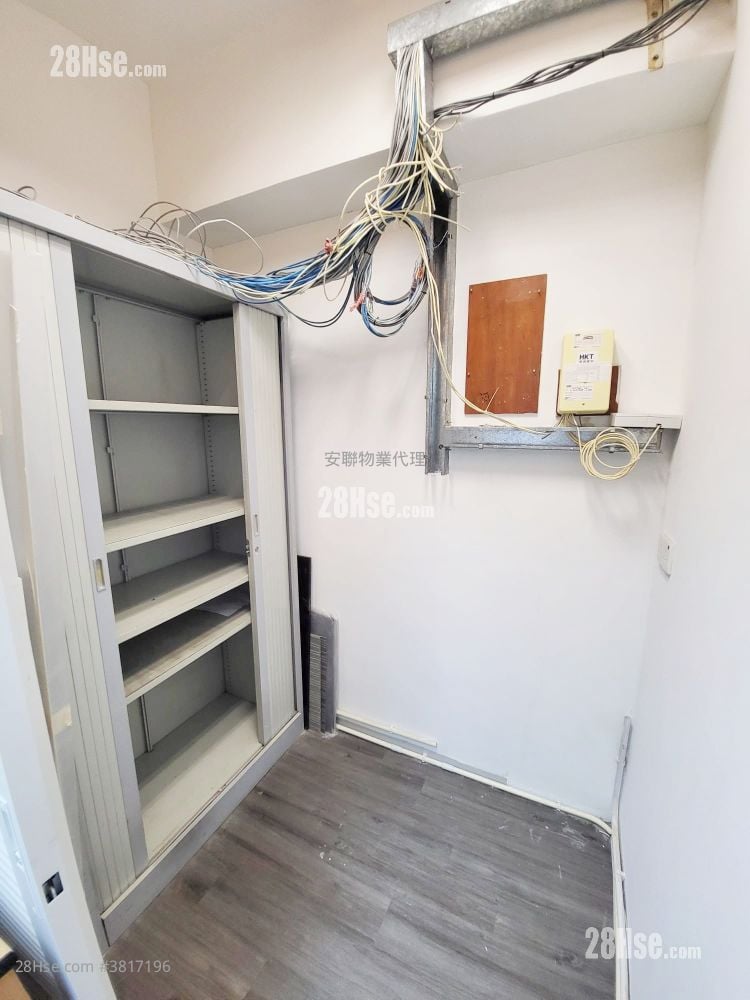 亿利工业中心 租盘