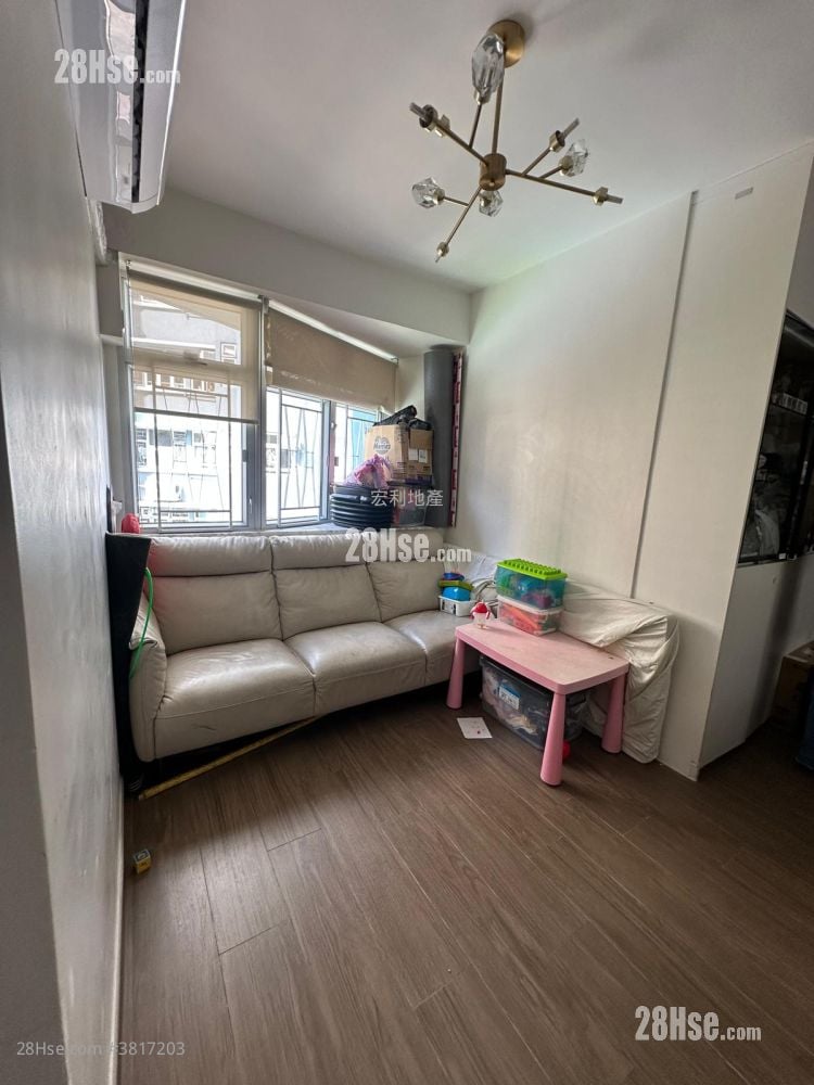 Walton Estate Sell 2 Bedrooms , 1 Bathroom 463 ft²