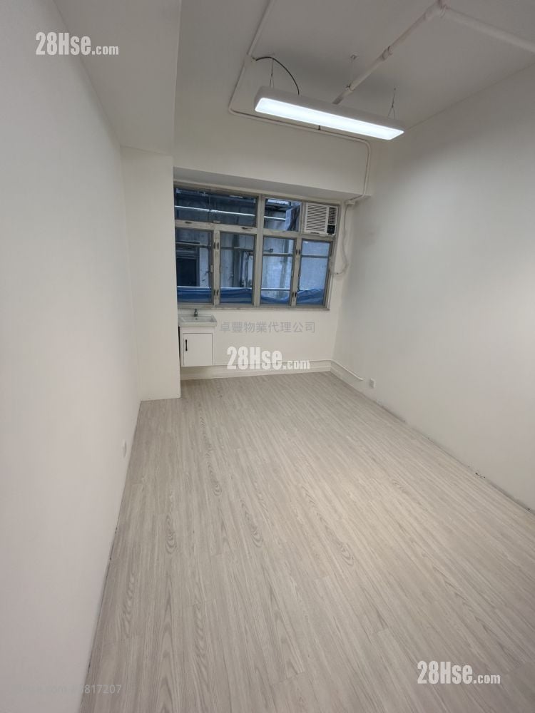 長城工廠大廈 租盤