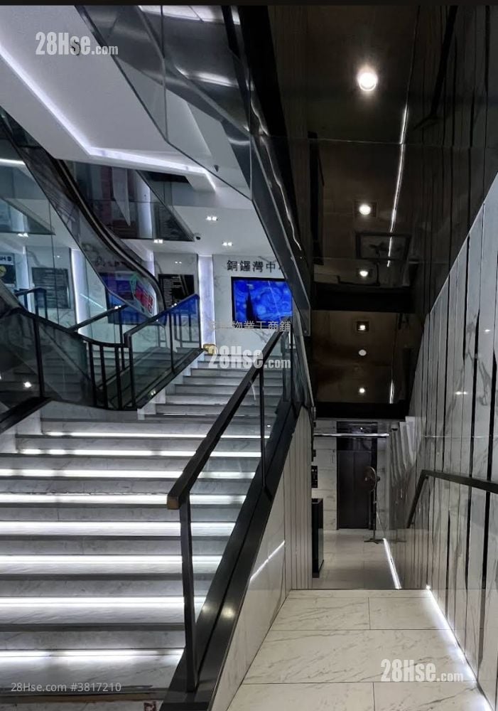 铜锣湾中心 售盘