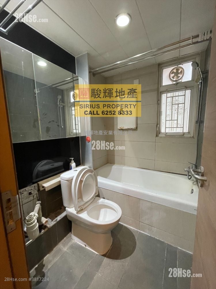 新港豪庭 租盤 464 平方呎