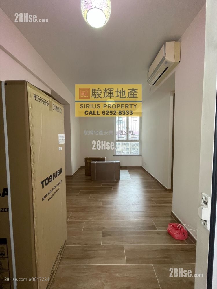 新港豪庭 租盤 464 平方呎