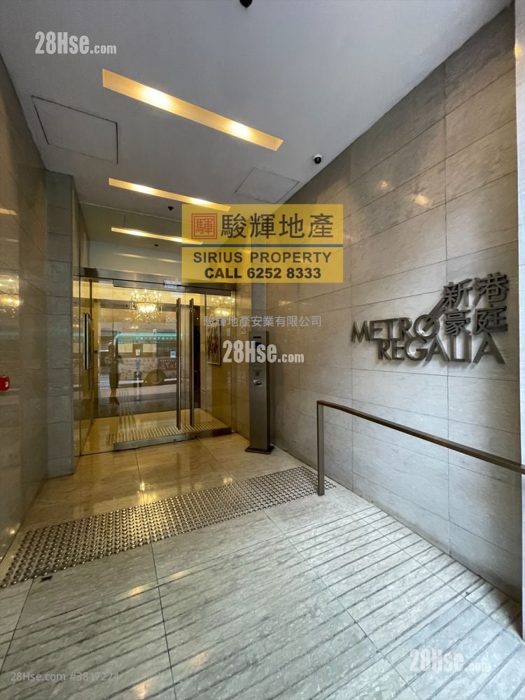 新港豪庭 租盤 464 平方呎