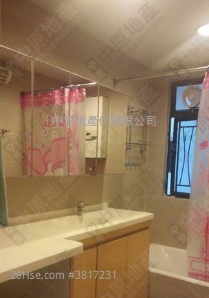 Shatin Plaza Sell 3 Bedrooms 612 ft²