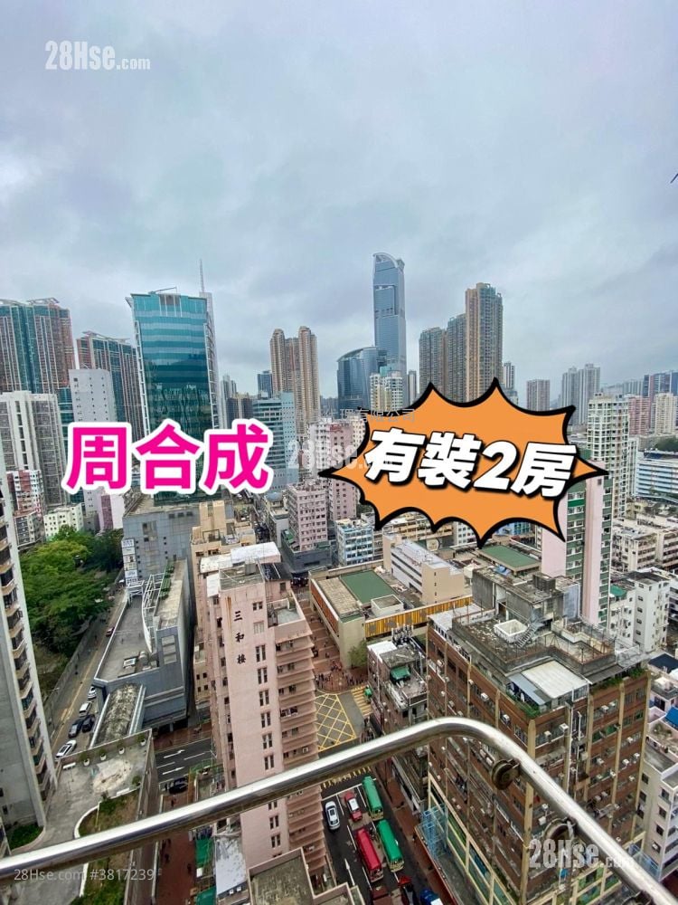 周合成大厦 售盘 2 房 306 平方尺