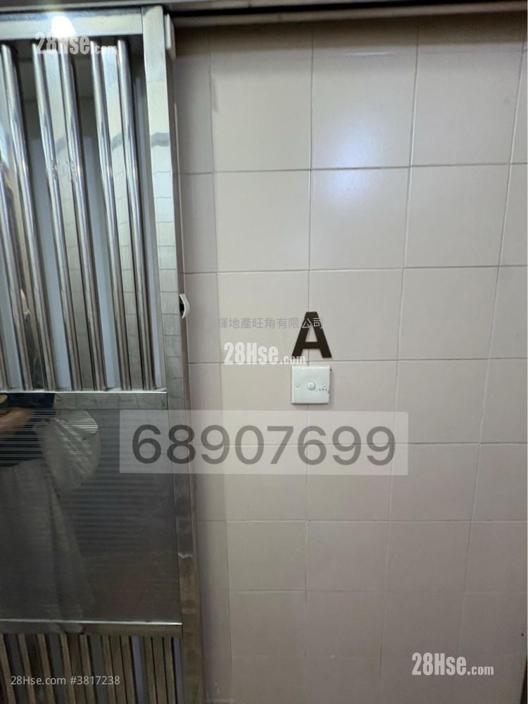 Hayon Building Rental 1 Bedroom , 1 Bathroom 251 ft²