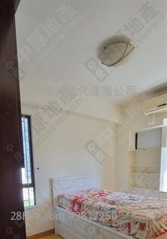 Shatin Plaza Sell 3 Bedrooms 722 ft²