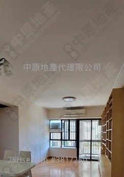 Shatin Plaza Sell 3 Bedrooms 722 ft²